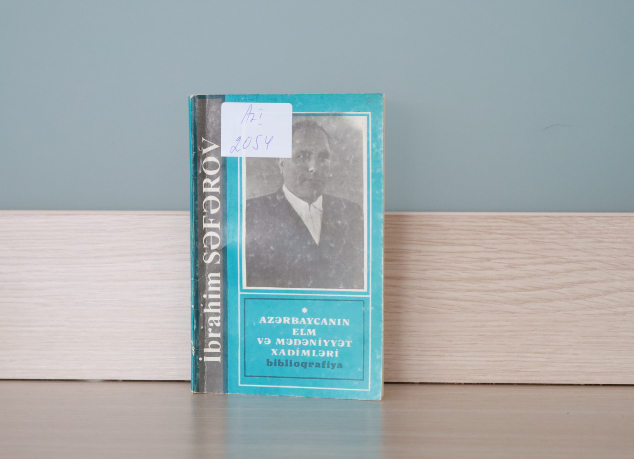 Səfərov İbrahim Səfər oğlu